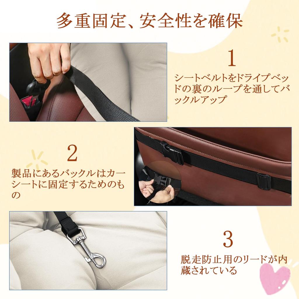 Dog Car Seat Box Pet Car Seat Bed for Small and Medium with Storage Removable Machine Easy Suitable for Rear and Passenger Suitable for Small To