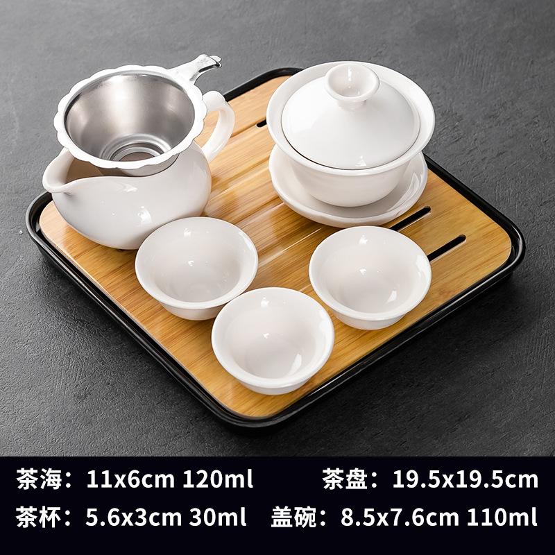 Household Kung Fu Tea Set, 1 Cover Bowl, 3 Cups with Dry Tray, Tea Making and Reception Ceramic Cup Set