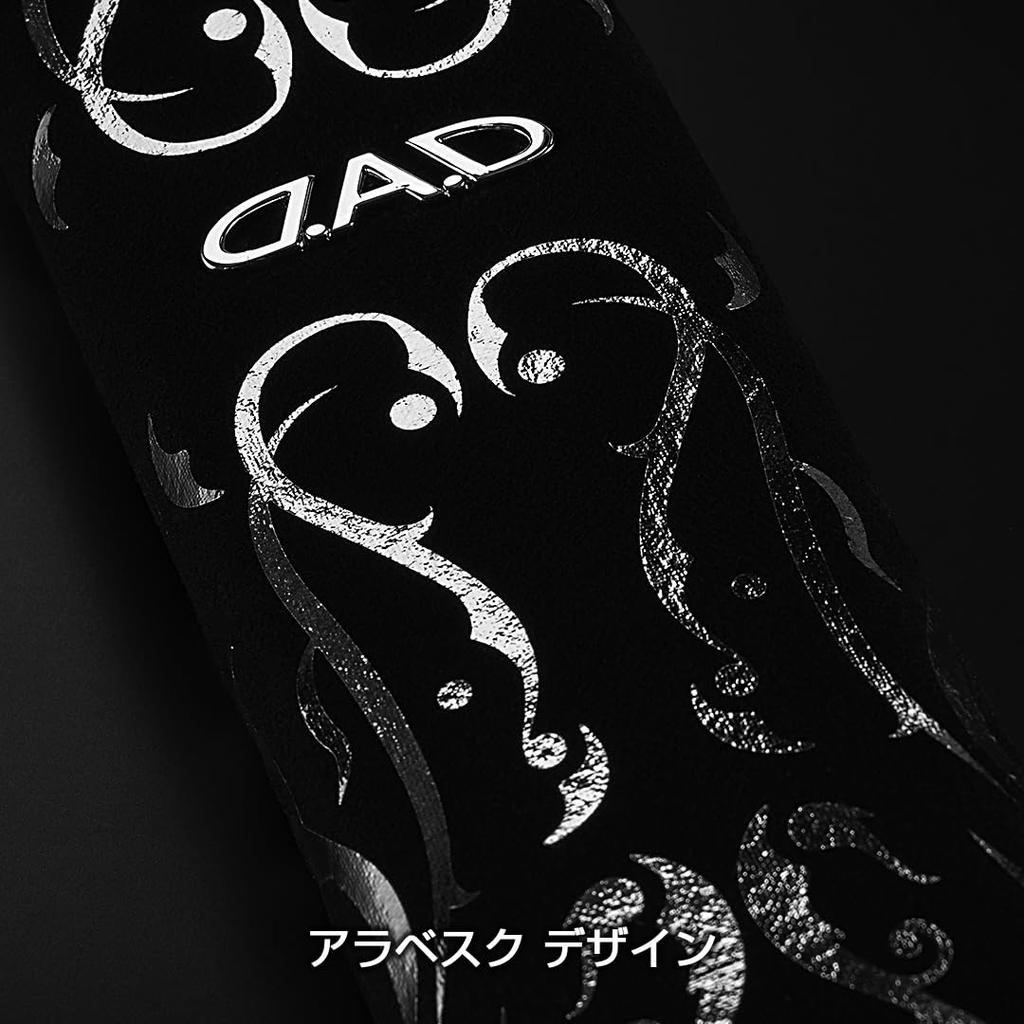 GARSON Seat Belt of D.A.D Pads, Arabesque, Silver, HA718-01-01 (Set 2)