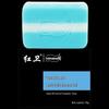 Hongwei Volcanic Mud Men's Facial Cleansing Soap