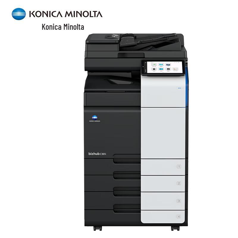 KONICA MINOLTA Bizhub C3xx Series Multifunction Color Copier CN Plug (adapter Included)