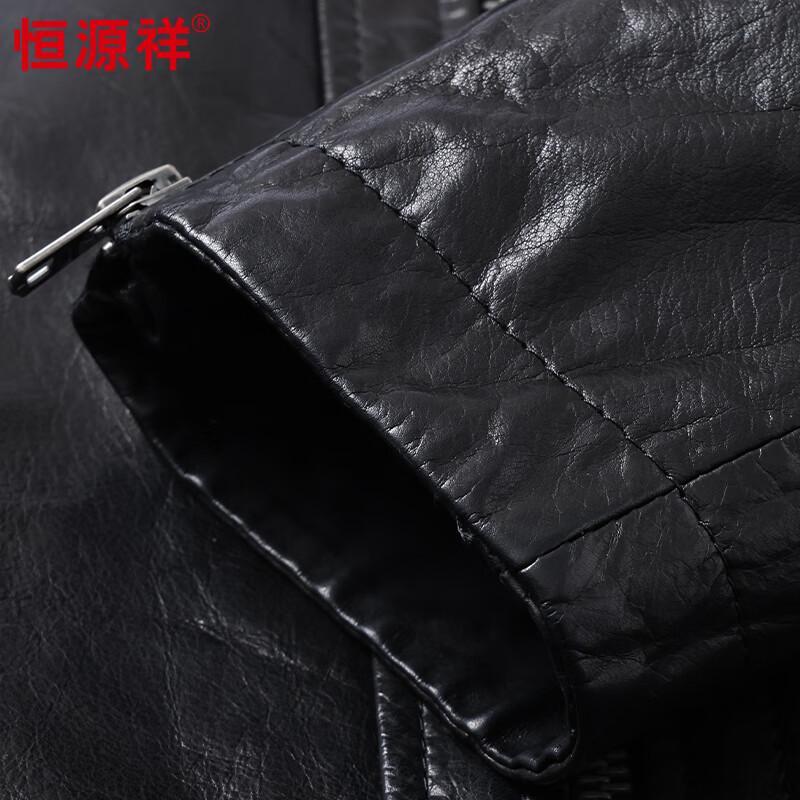 Hengyuanxiang Men's Genuine Leather Lapel Jacket