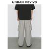 UR Herren 2025 Frühling Utility Weitbeinige Hose