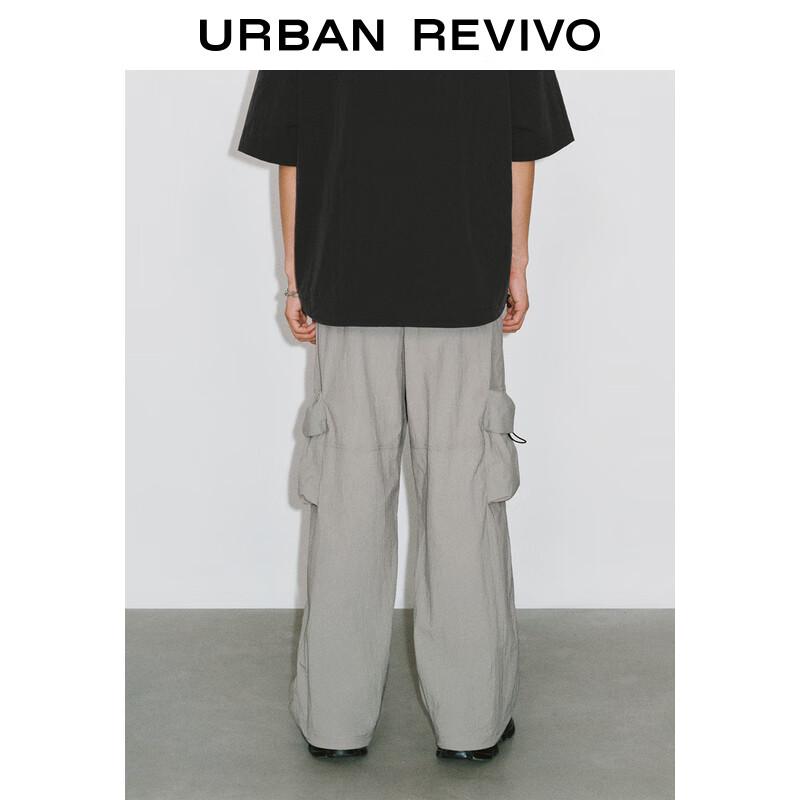 UR Herren 2025 Frühling Utility Weitbeinige Hose