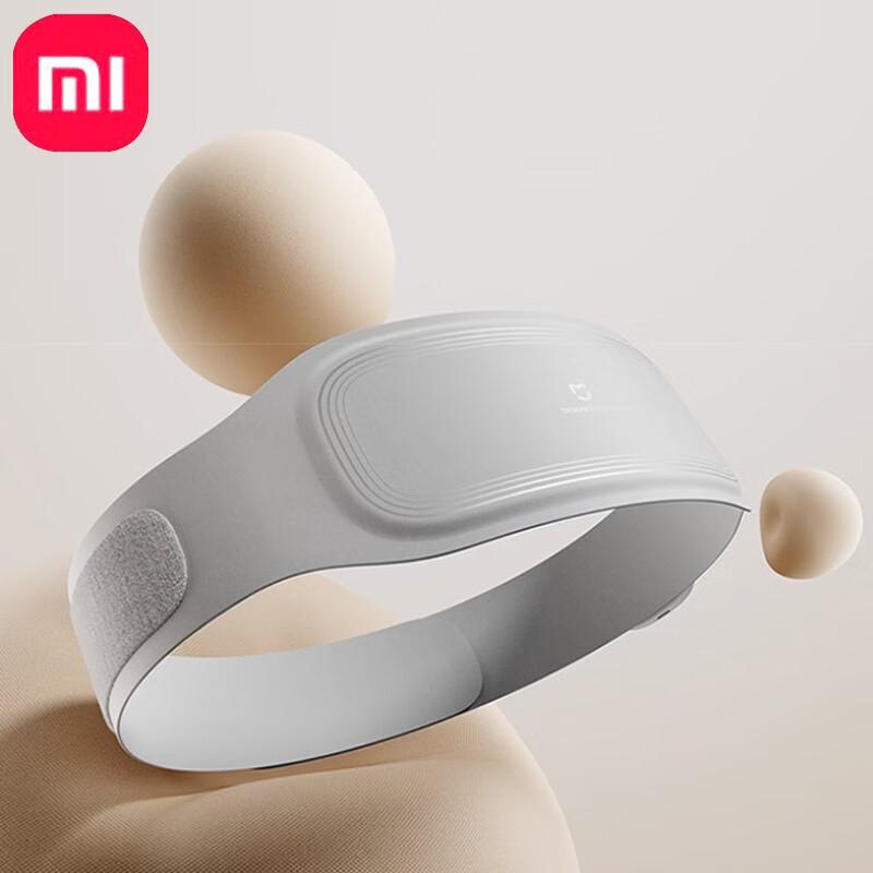 Xiaomi Smart Pulse Waist Massager