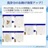 Nippon Denko Made In Japan Nano Bubble Generation Kit for Fully Automatic Washing Machines Washing Washing No Tools Required Easy Installation Nano