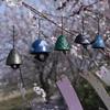 Japanese Style Wind Bells Cast Iron Wind Chime Balcony Outdoor Courtyard Hanging Bell Decorative Ornament Landscape Bell Pendant