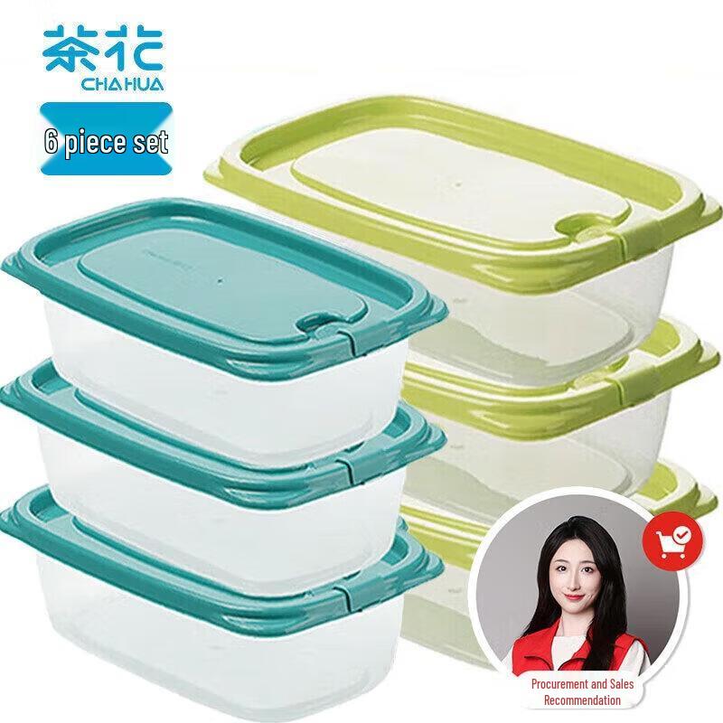 Camellia 6-Piece PE Food Storage Container Set