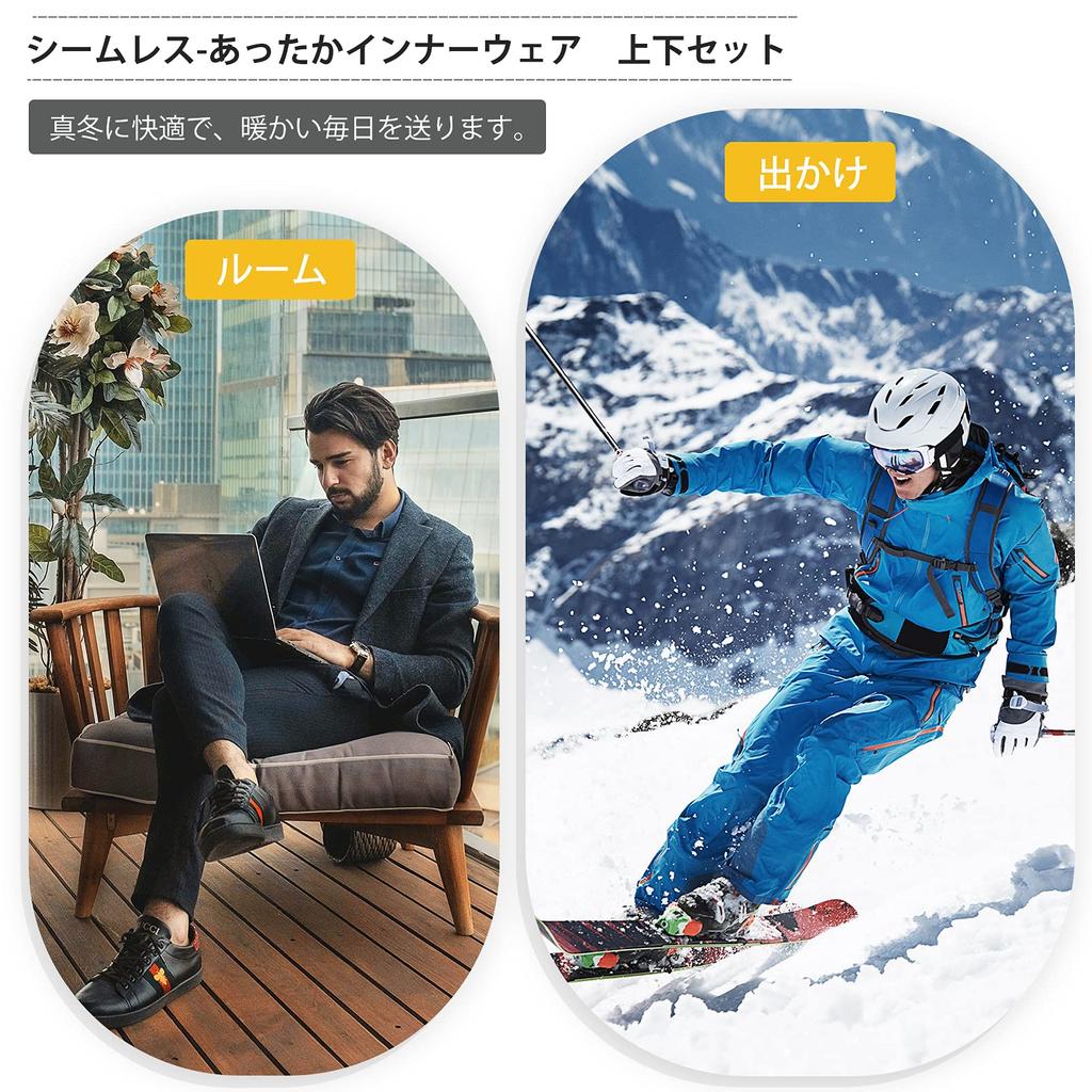 Warmes Innenoberteil- und Unterteil-Set, hoher Kragen, Kälteschutz, reine Baumwolle, Heat Tech, Langarmshirt, vorne offen, lange Strumpfhose, Thermounterwäsche, Herbst/Winter