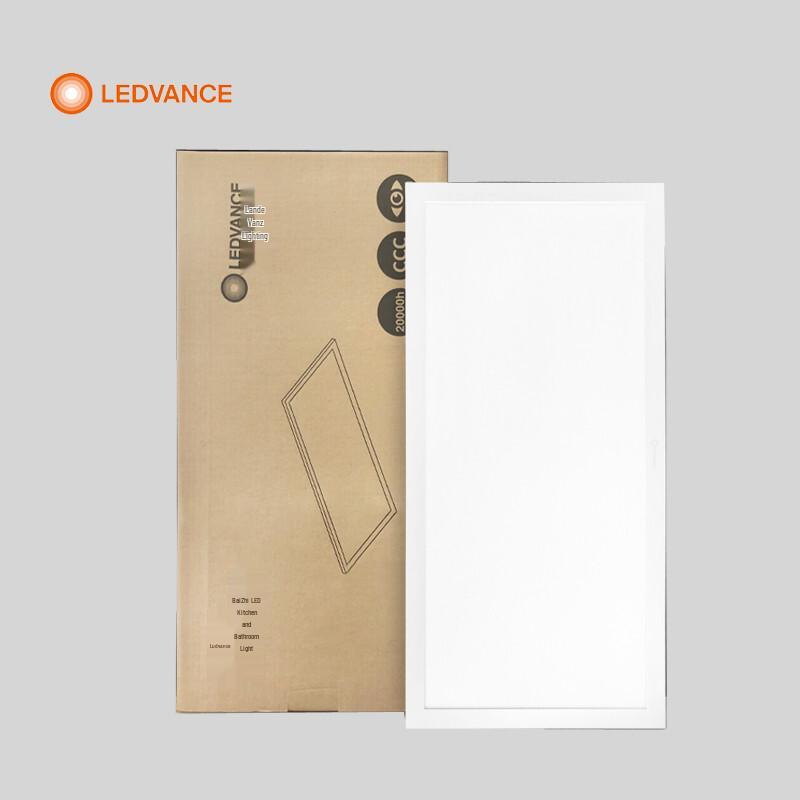 LEDVANCE Platinum 0306 LED Kitchen Bathroom Flat Panel Light