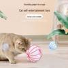 Interactive Cat Chase Toy: Crinkle Paper Ball in Sphere Cage for Self-Play