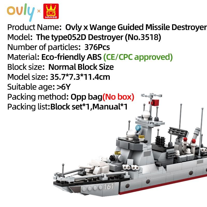 

Wange Военный бронированный эсминец с управляемыми ракетами Тип 052D, модель, строительный блок, корабль, игрушка, совместимый с кирпичиками, детский подарок на день рождения №3518