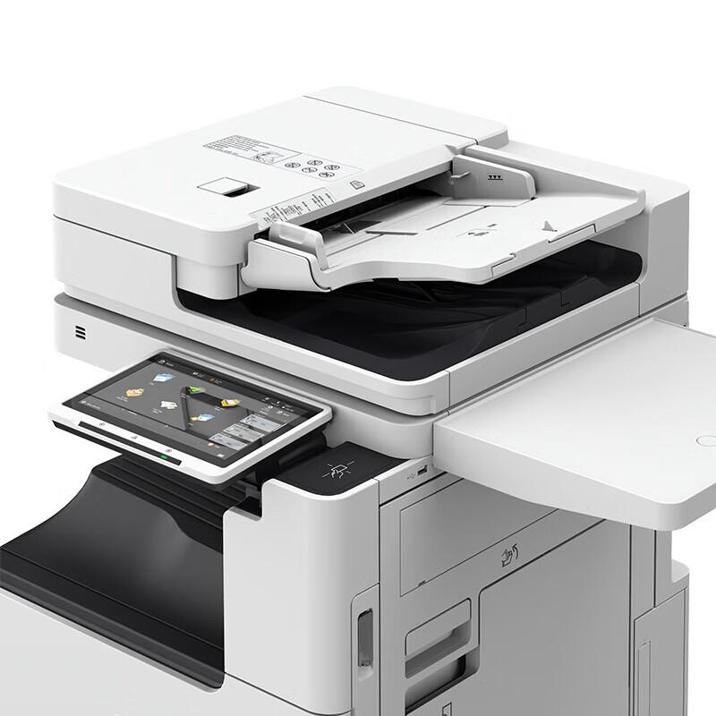 Canon iR-ADV C3926 Color Laser Multifunction Printer CN plug (adapter included)