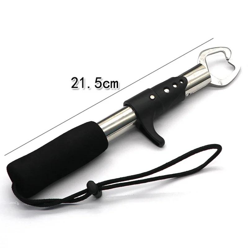 Rust Proof 304 Stainless Steel Portable Fish Controller Professional Fish Grip Lip Catcher Folding Pliers Fishing Equipment