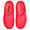 Mind 001 Closed Toe Slippers Men's Red HQ4307-600