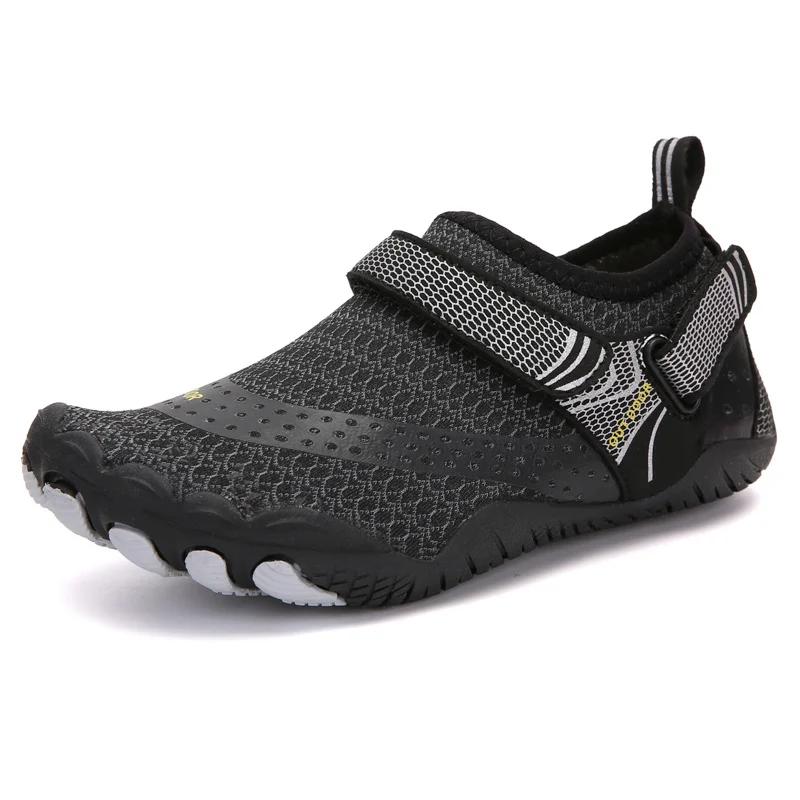 Children Beach Aqua Shoes Boy Girl Barefoot Water Shoes Quick-Dry Drainage Diving Swim Sandals Kids Fishing Surf Wading Sneakers