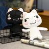 New Toro Inoue Cat Plush Anime Game Doll Stuffed Kittens Plushie Cartoon Couple Black and White Cats Decor Gift Toys