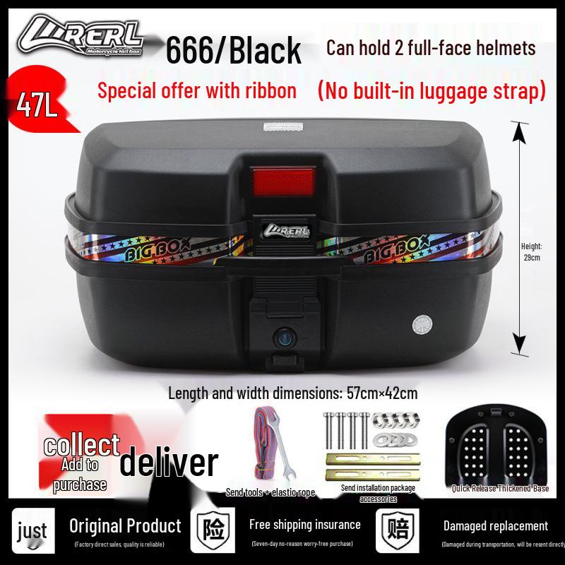 Universal Large-Capacity Motorcycle & Scooter Storage Tail Box