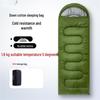 DZQ Adult Outdoor Camping Sleeping Bag