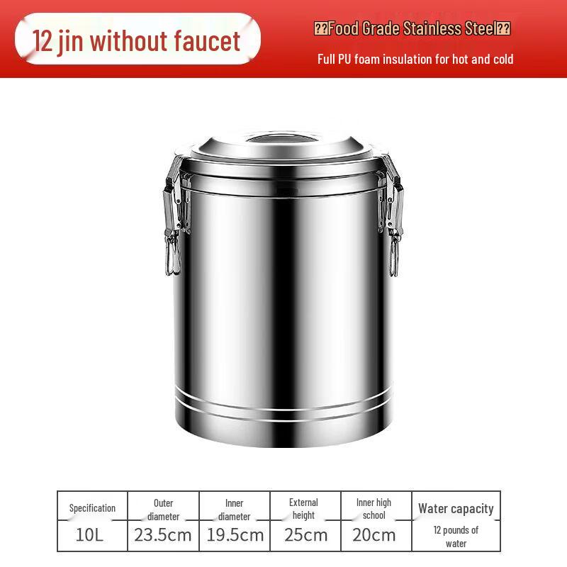 304 Stainless Steel Commercial Insulated Food Container