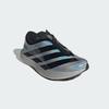 KH7787 Adizero Evo SL Zip Silver Metallic/Core Black/Halo Silver (Men's)