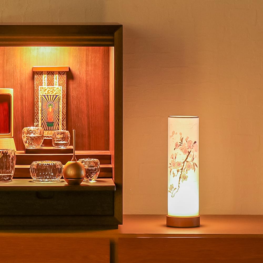 Bon Festival Lantern No. 2902S Cherry Blossom Cordless Japanese Lantern, Modern Cordless Double-Layered