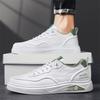 Buty Męskie Trampki Męskie Buty Codzienne Luksusowe Oddychające Męskie Buty do Chodzenia Trend dla Mężczyzn Buty do Biegania Obuwie Hip Hop Streetwear