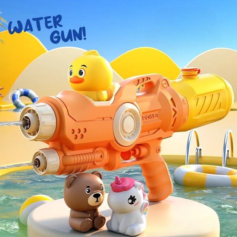 Toys Water Gun Unicorn Toy Gun Unicorn Ducks Bursts Children's High-pressure Automatic Water Spray Children's Toy Gun Kids