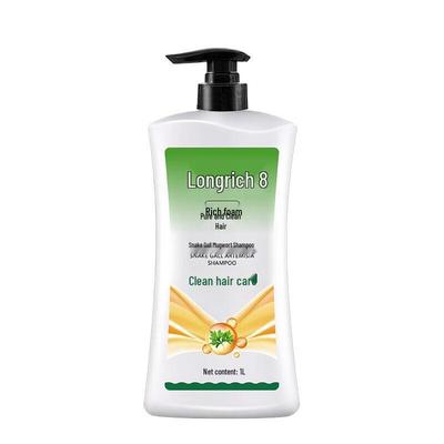 Longliqi Snake Gallbladder Artemisia Anti-Dandruff Shampoo