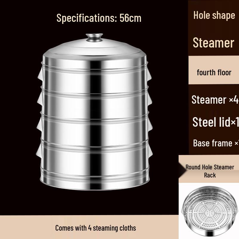 Handun 56cm Perforated Stainless Steel Steamer Basket with Lid