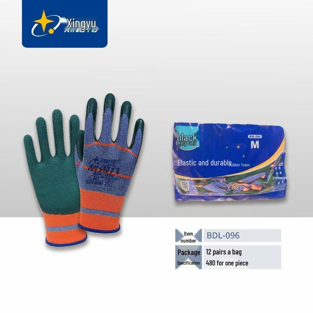 

096 Anti-slip Wear-resistant Odor-proof Breathable Labor Protection Gloves 12 pairs - M size