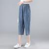 Tencel Women's Summer Slimming Ice Silk Capri Jeans - 2025 Petite Straight Leg Mom Pants