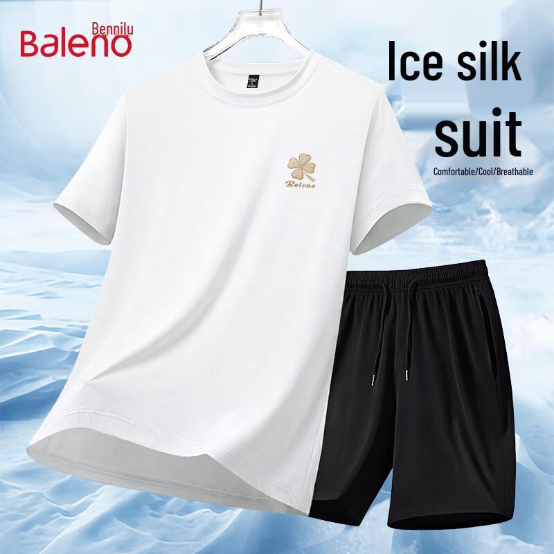 Baleno Men s Ice Cool Clover Design Short Sleeve & Shorts Set 4XL