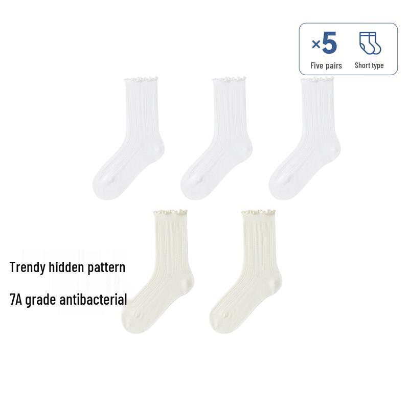 

Annil Girls Mid-Calf Socks 5-Pair Set 20
