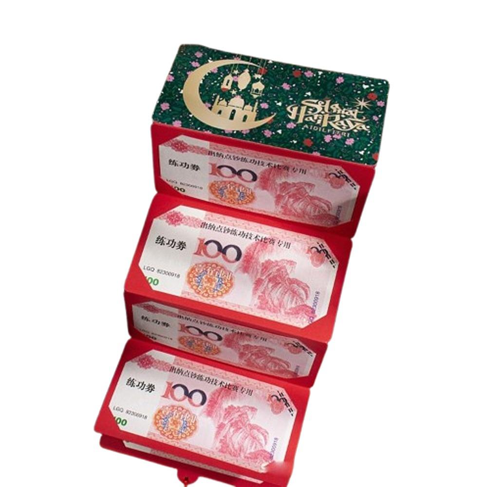 Paper New Year Red Envelopes Bless Words HongBao Folding Red Envelopes Elegant Pattern Eid Mubarak Envelopes Wedding Celebration