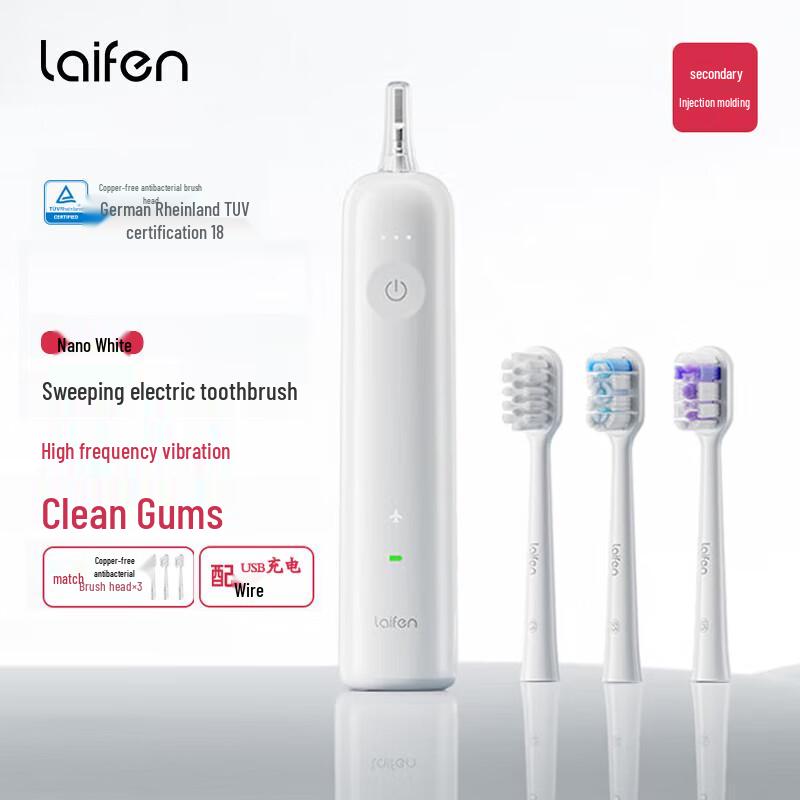 

Laifen Sonic Electric Toothbrush