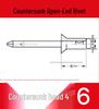 Aluminum Flat Head Iron Core Countersunk Pop Rivets