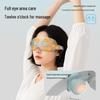 Jeeback Smart Visual Eye Massager