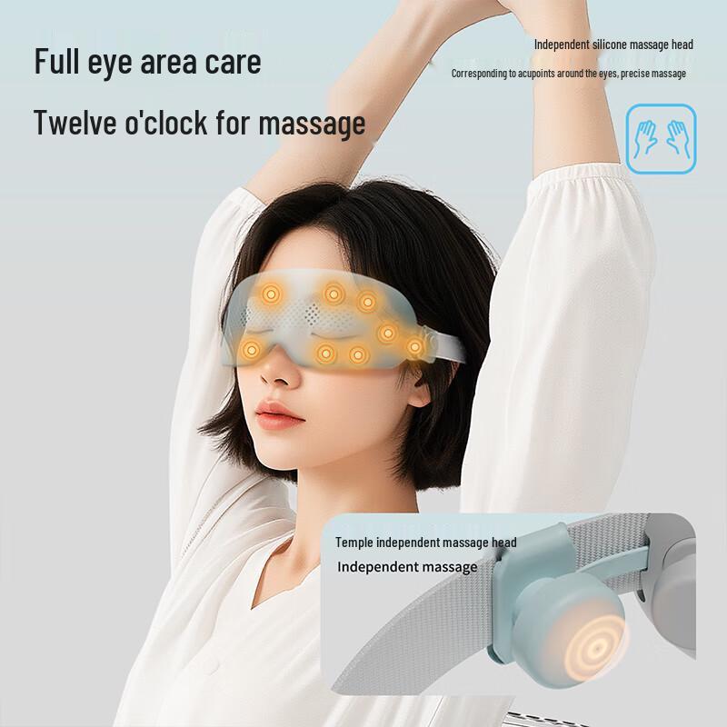 Jeeback Smart Visual Eye Massager