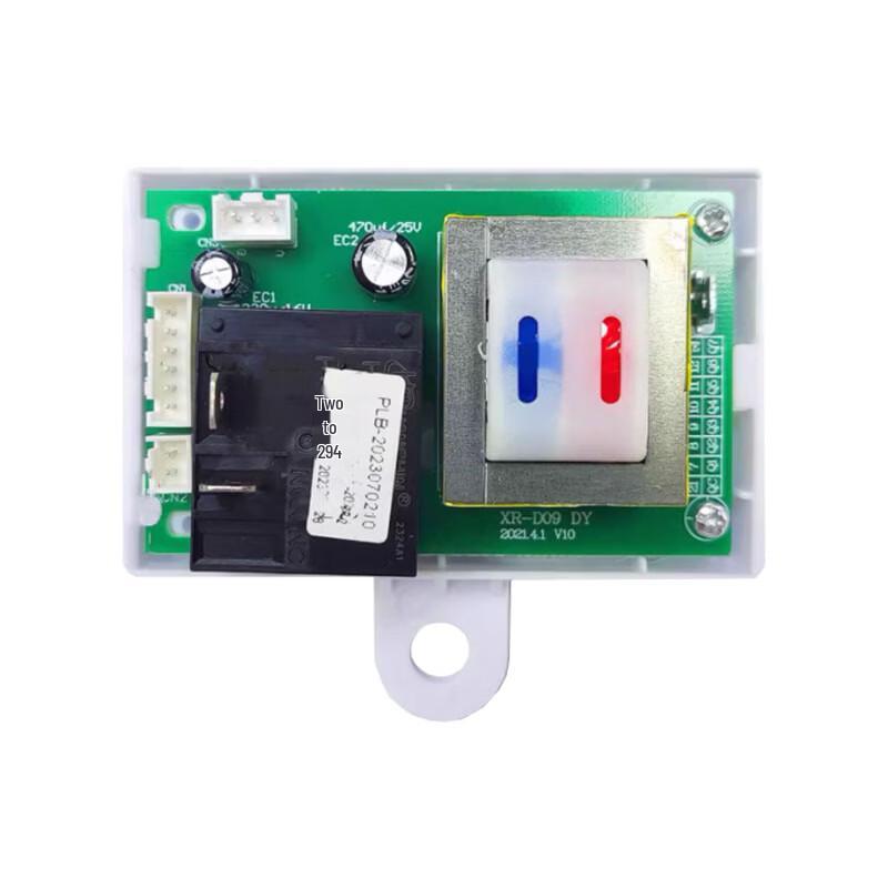 Tiejining Water Heater Control Board