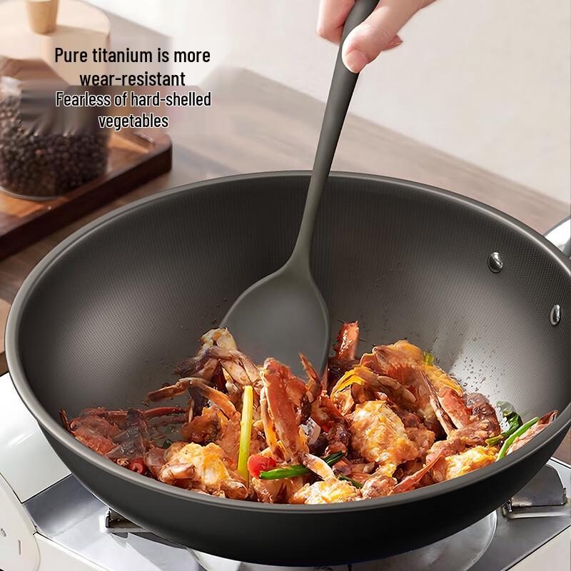 JD Zhizao Pure Titanium Wok Pro