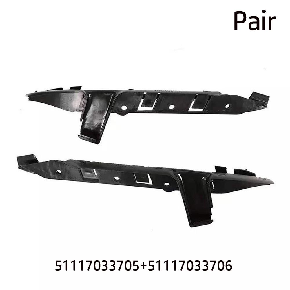Bumper Bracket Front Bumper Bracket 2pcs Brand New