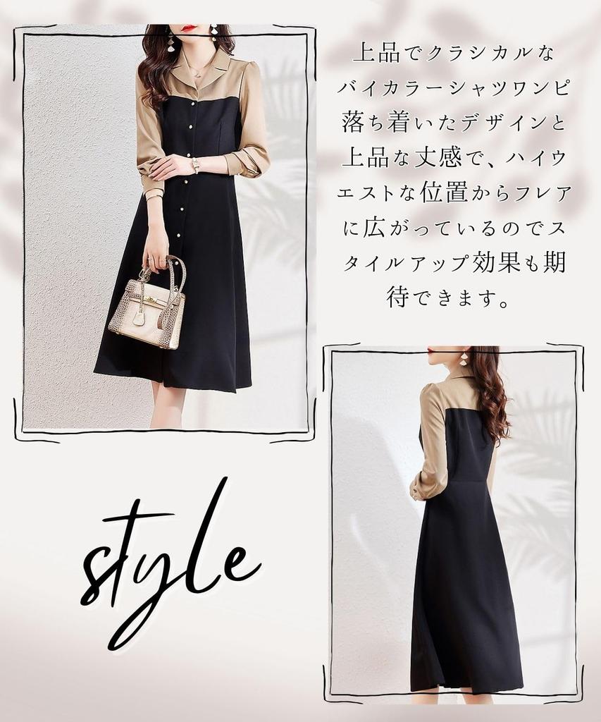 Elegant and Cute Long Sleeve Tunic Dress for Plus Perfect for and Office Casual [Four leaf] Women, Size, Black, Fall/Winter, A-Line, Spring/Autumn,