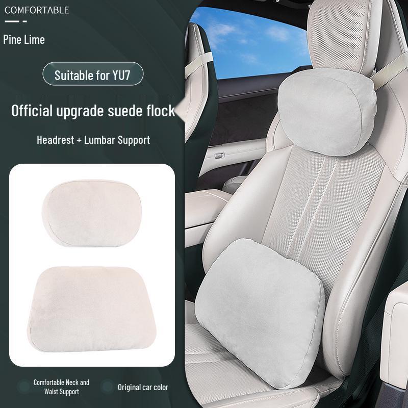 Xiaomi SU7/Ultra/YU7 Magnetic Headrest Neck & Lumbar Support Leather Cushion