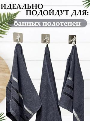 Stainless Steel Towel Clip Multifunctional Hook Clip Towel Clip