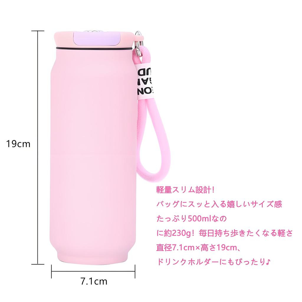 IOLOYU 500ml Stainless Steel Thermos Water Large with Vacuum Carrying Strap Suitable for Girls and Carrying Strap Coffee Mug Bottle, Capacity,
