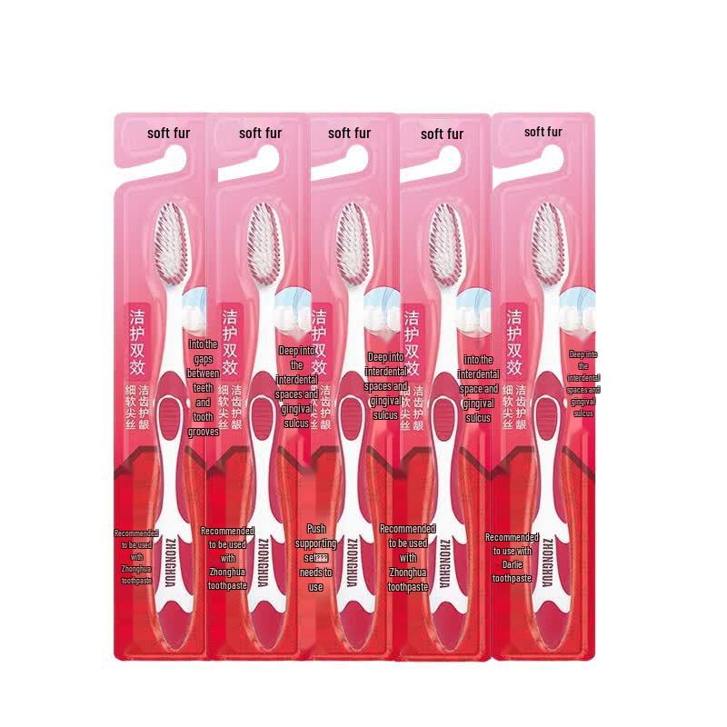 Zhonghua Dual-Effect Soft Bristle Toothbrush 5-Pack