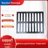 Custom Heavy Duty Ductile Iron Sewer Drain Grate Cover