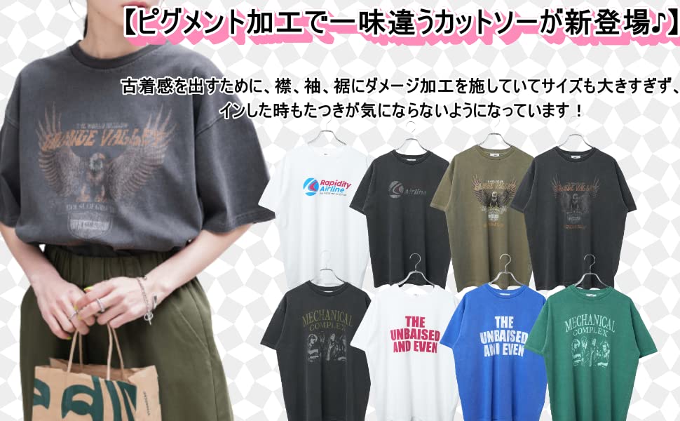 WEGO Pigment Loose Large Print Short Size Pattern 6 Women's T-Shirt, Big, Fit, Design, Silhouette, Sleeve, Spring, Summer, Autumn, Winter, Women's, F,
