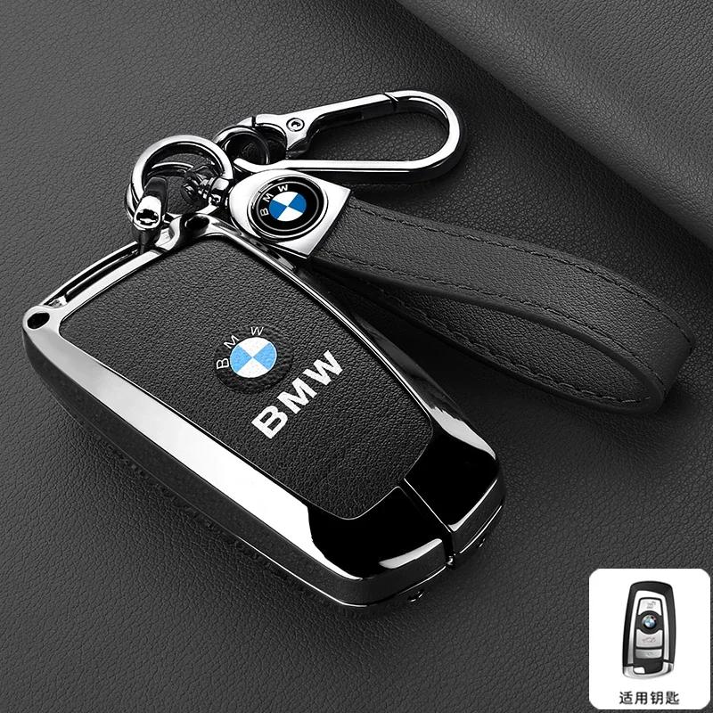2025 Leather Car Smart Remote Key Case Cover Protector Shell for BMW 1 3 5 7 Series X1 X3 X4 X5 F10 F15 F16 F20 F30 F18 F25